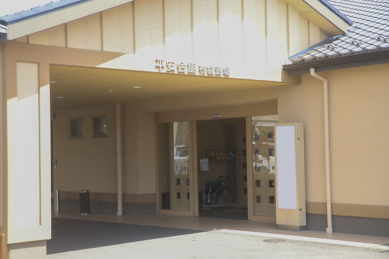 布袋斎場 玄関