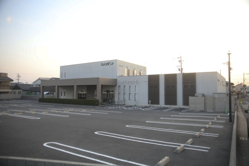 シオン小牧南会館 外観