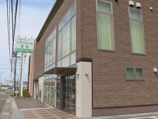 シティホール常滑