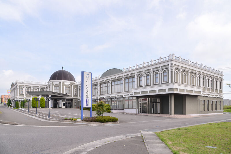 たまのや　こころ斎苑　喜久田 外観１