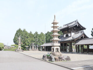 稽古館チタソーホール