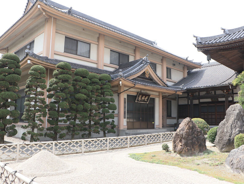 稽古館チタソーホール 外観3