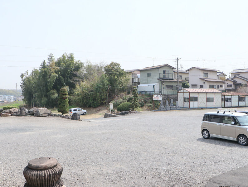 稽古館チタソーホール 駐車場