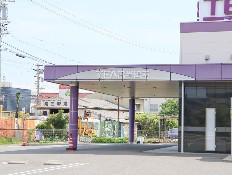ティア半田南 外観2