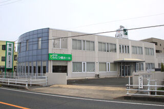 豊隆殿わたつ橋ホール