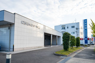 志段味斎場