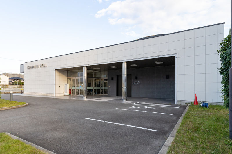 志段味斎場 外観3