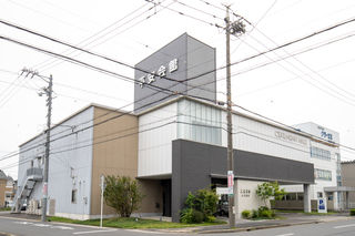 比良斎場