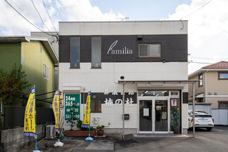 家族葬専用ホール　ファミリア 楠の杜