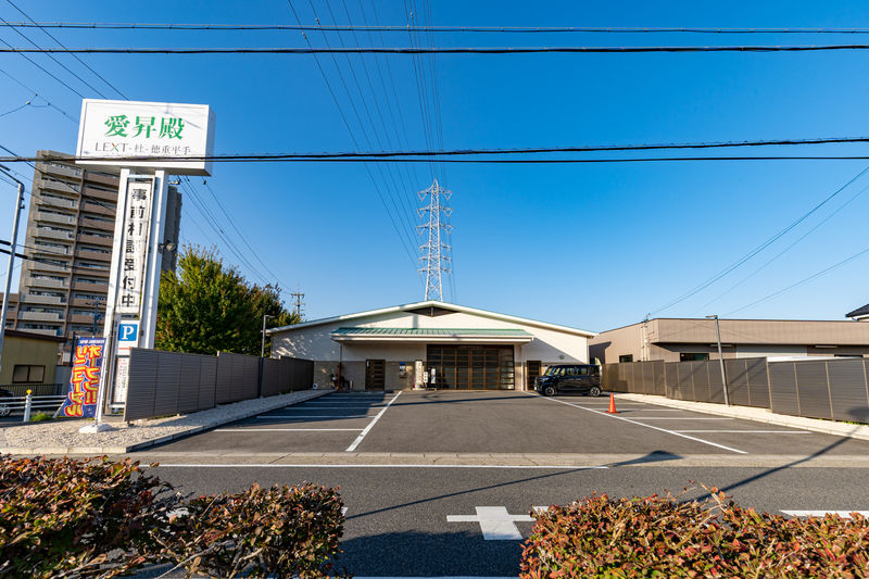 愛昇殿レクストの杜 徳重平手 外観1