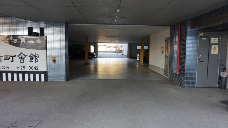 みやで新町会館 駐車場