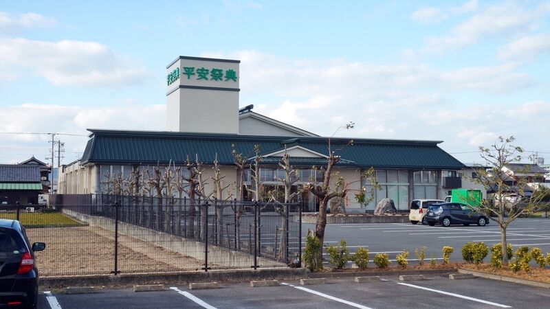 今治東セレモニー会館 外観1