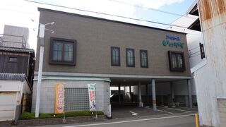 アイホールいけうち
