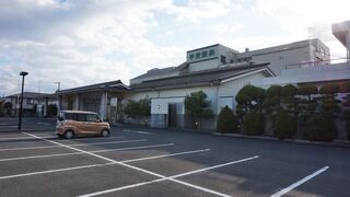 今治セレモニー会館