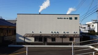 セレモニーホール柏翠
