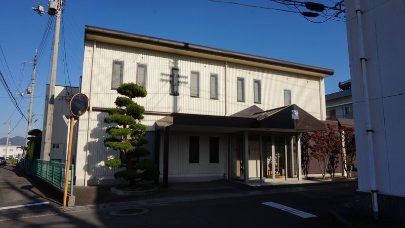 セレモニーホール柏翠 外観3
