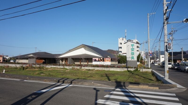 四国中央セレモニー会館 外観1