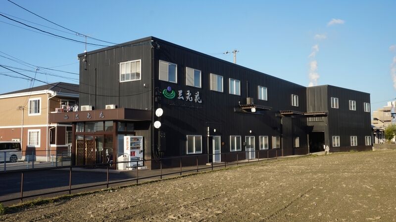 セレモニーホール　三光苑 外観2