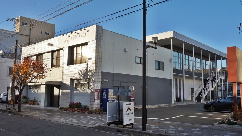 ARUGOセレモニーホール 外観2