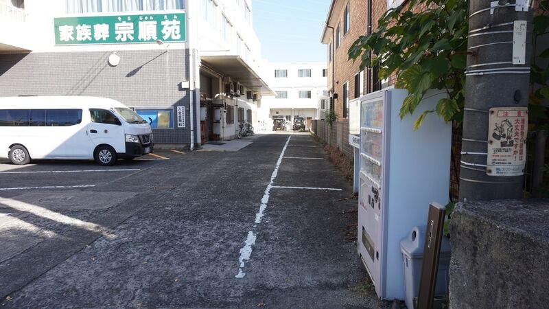 天山店 駐車場2