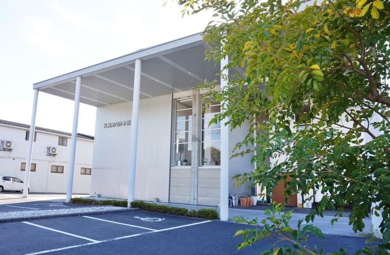 光輪閣内浜本館