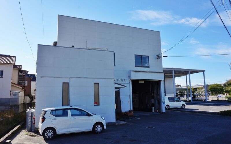 光輪閣内浜別館