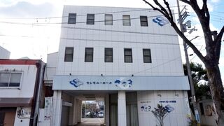 セレモニーホールささき