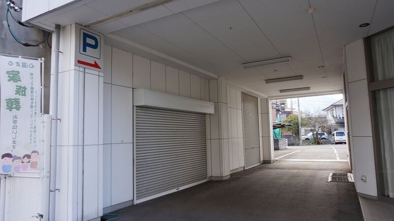セレモニーホールささき 駐車場