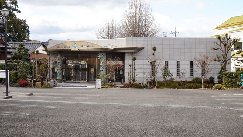 ルミエール西条いしづち会館 外観3