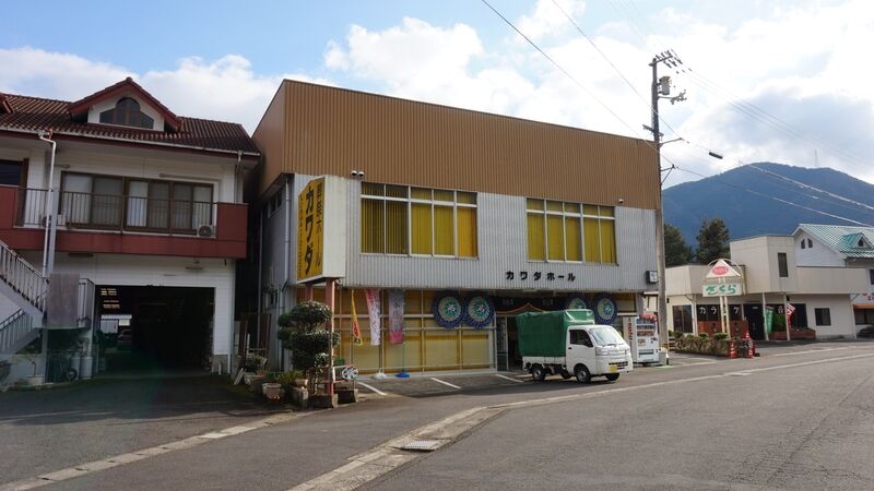 カワダホール 駐車場