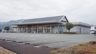 ルミエールたいき葬祭会館