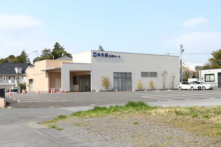 本多屋石岡ホール