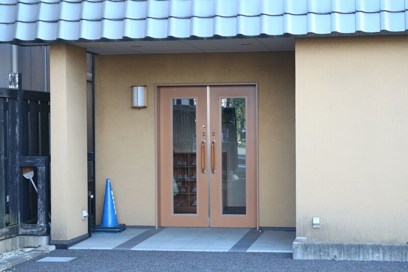 家族葬ホール 日立市役所前 和み庵 入口
