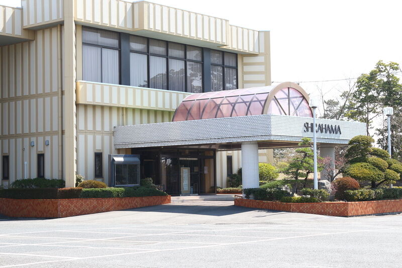 総合斎場白浜会館 入口