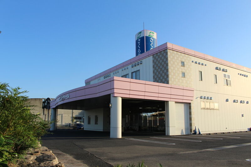 さくらホール 江並 外観３