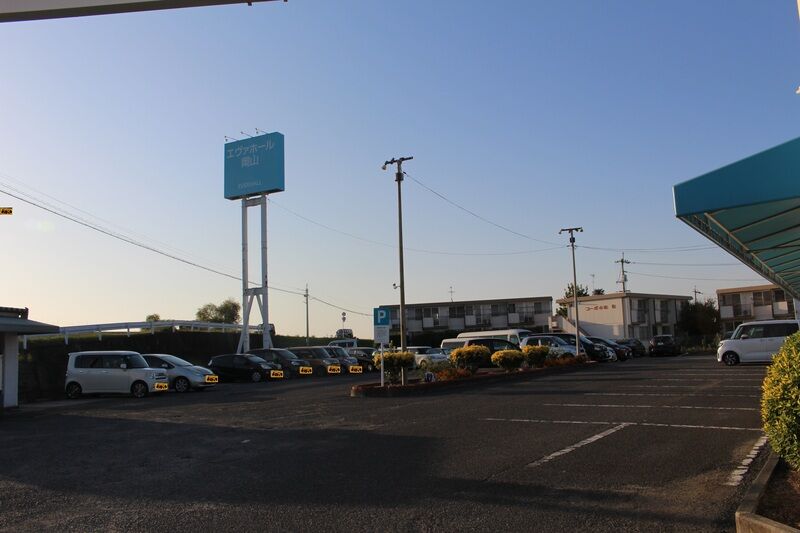 エヴァホール岡山 駐車場１