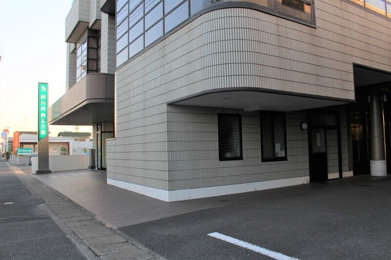 岡山南典礼会館（新館） 外観３