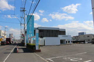 エヴァホール庭瀬