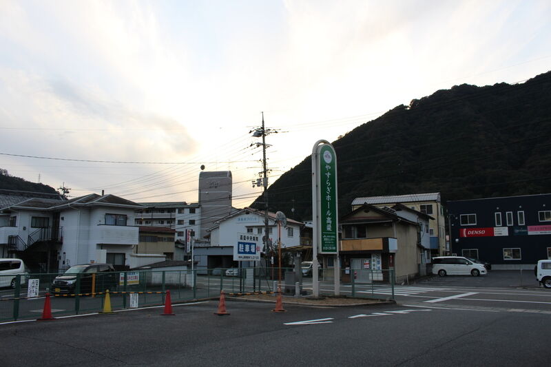やすらぎホール高梁 外観２