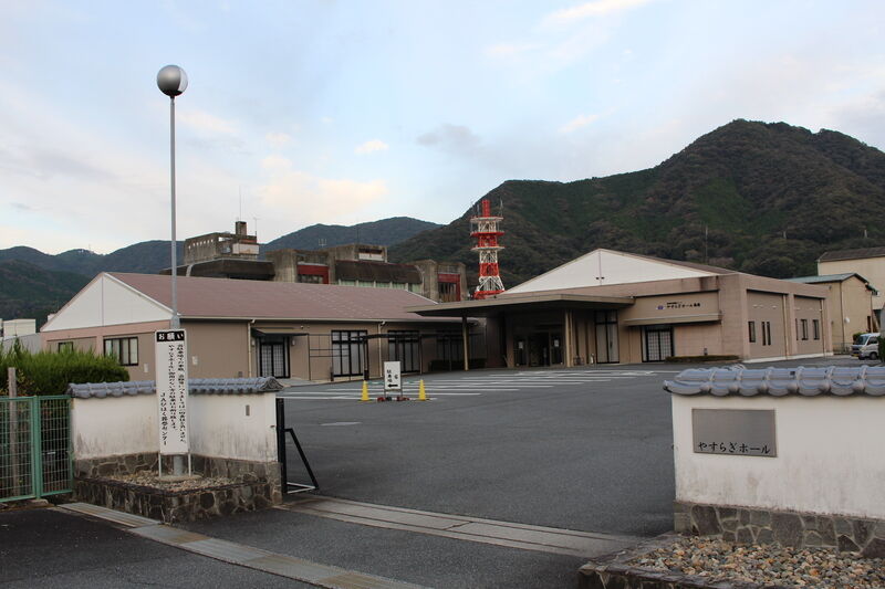 やすらぎホール高梁