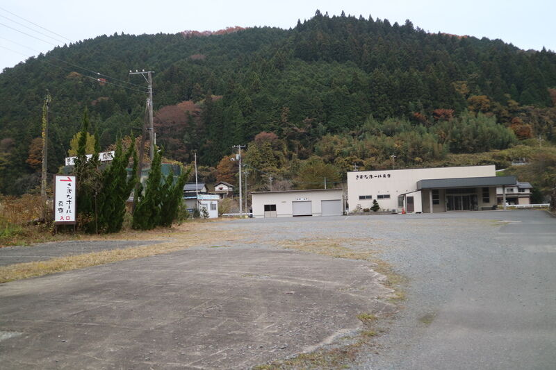 きずなホール真庭 外観１