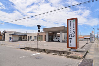 小野屋さくらホール門田斎苑
