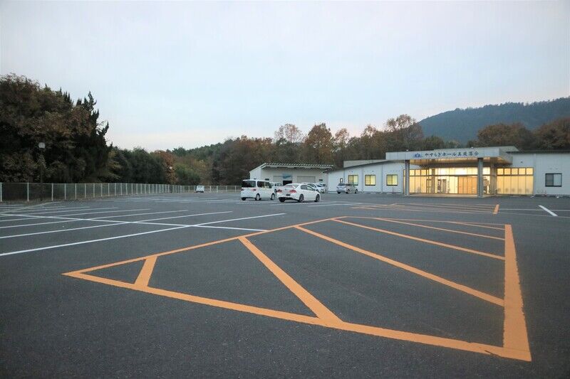 やすらぎホール真庭落合 駐車場１