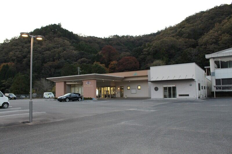 やすらぎホール赤磐吉井 外観２