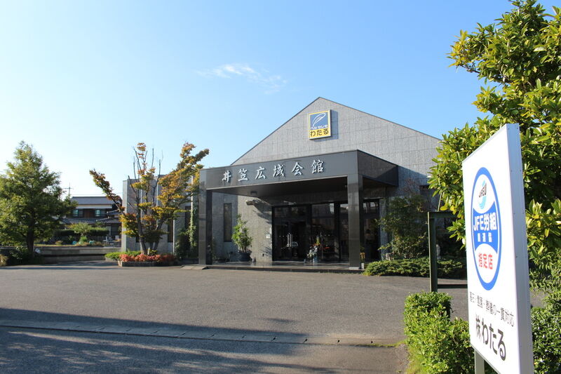 井笠広域会館　鴨方ホール 外観１