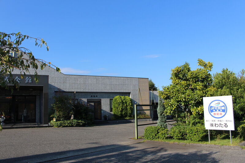 井笠広域会館　鴨方ホール 外観２