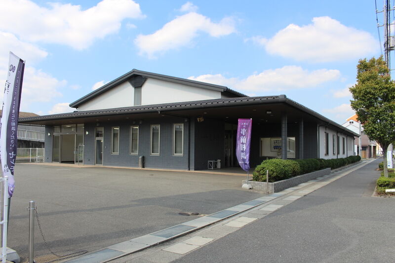 セレモニー光会館たましま 外観２