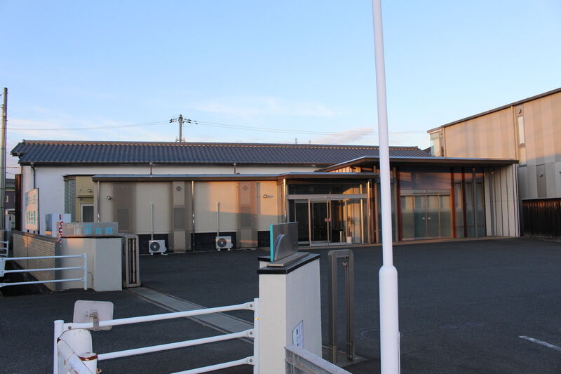 エヴァホール玉島法要会館 外観２