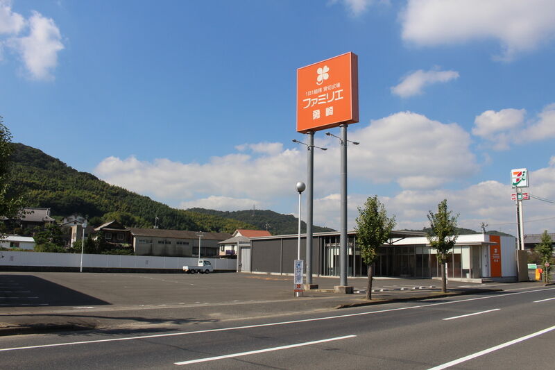 ファミリエ勇崎 外観３