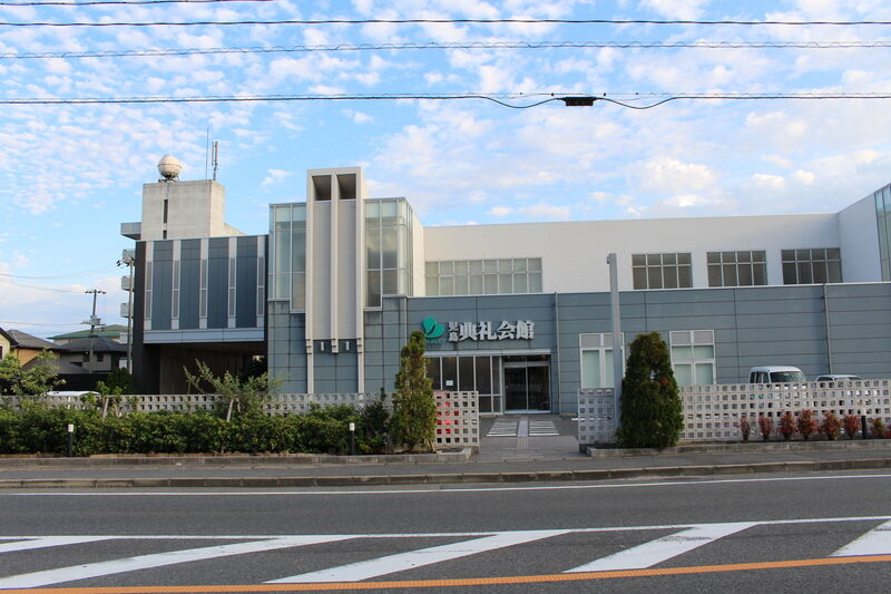 児島典礼会館 外観１
